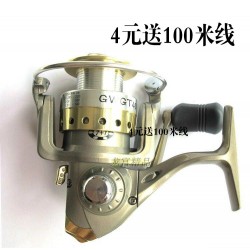 Guangwei GWGT-80 Front Drag Sea Spinning Reel